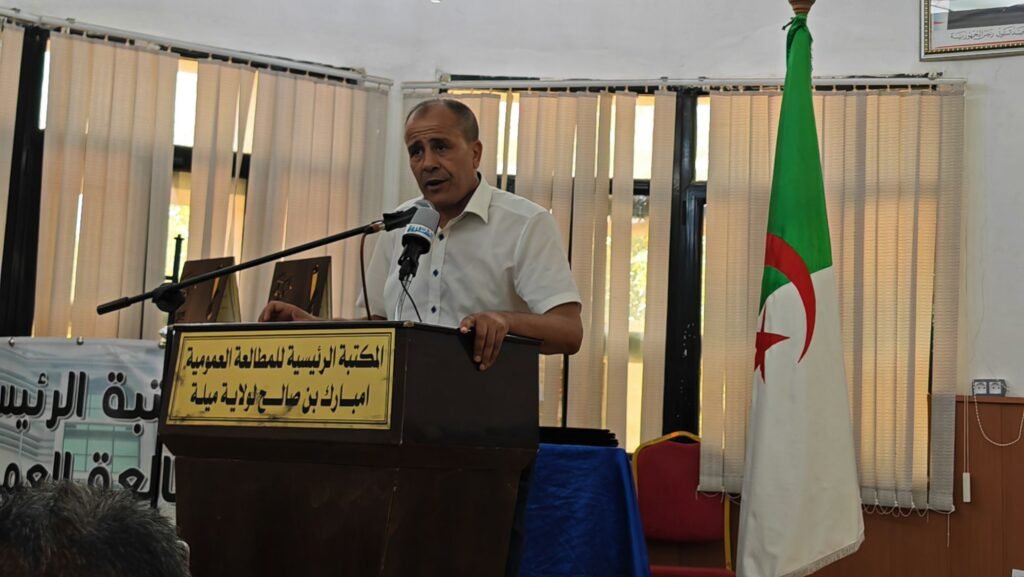 img_20260817_1044568876450457559456938-1024x577 ميلة تحتفي بالشعر في يومه الوطني: حين يتكلم الوجدان
