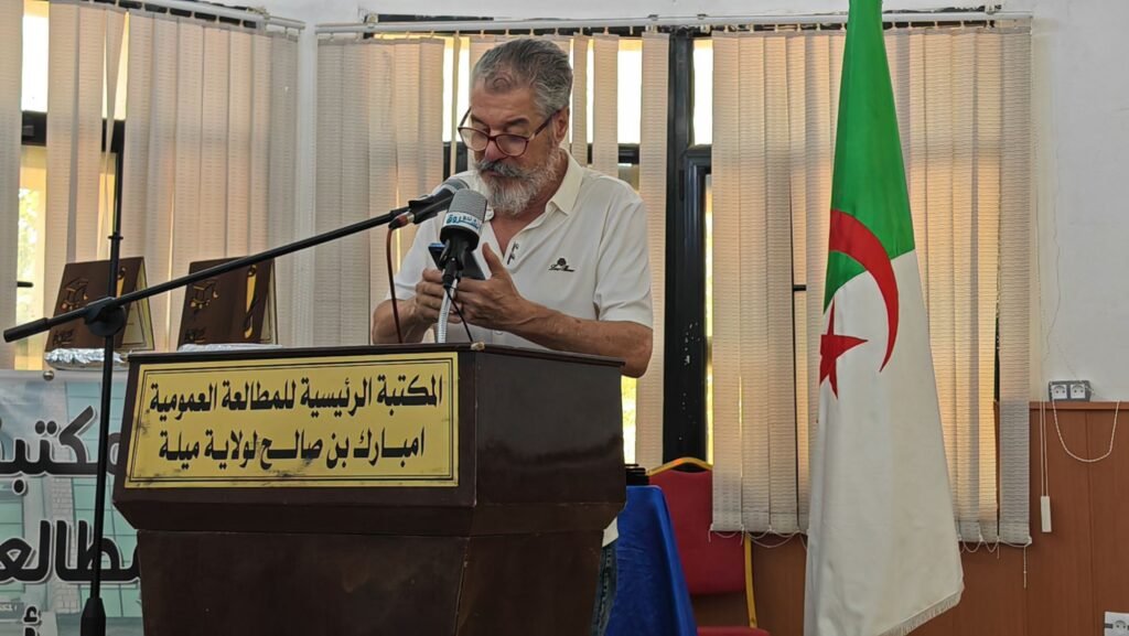img_20260817_1057273149112259471314444-1024x577 ميلة تحتفي بالشعر في يومه الوطني: حين يتكلم الوجدان