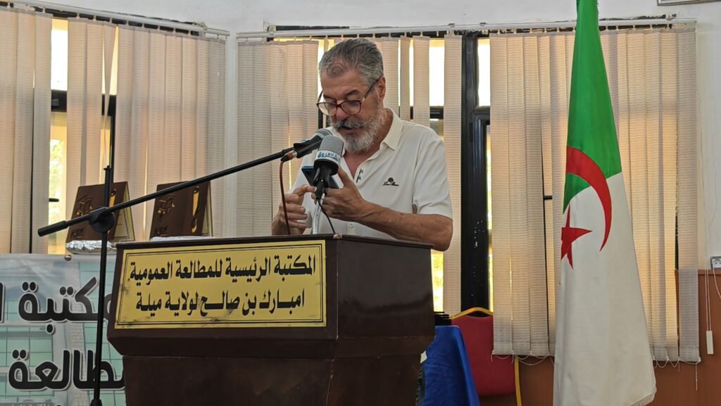 img_20260817_105743279677384091841223-1024x577 ميلة تحتفي بالشعر في يومه الوطني: حين يتكلم الوجدان