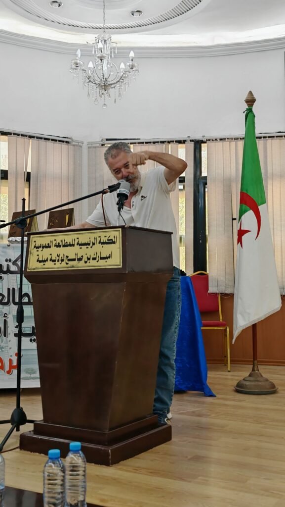 img_20260817_1101381446546746958318405-577x1024 ميلة تحتفي بالشعر في يومه الوطني: حين يتكلم الوجدان