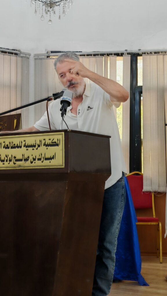 img_20260817_1101427615260957243961926-577x1024 ميلة تحتفي بالشعر في يومه الوطني: حين يتكلم الوجدان