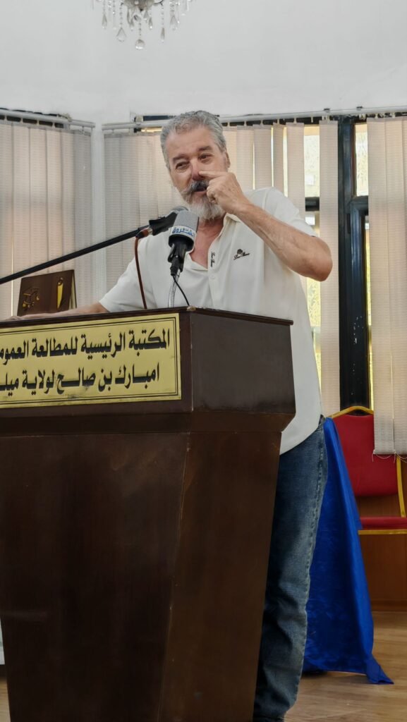 img_20260817_1101457709321930395618629-577x1024 ميلة تحتفي بالشعر في يومه الوطني: حين يتكلم الوجدان