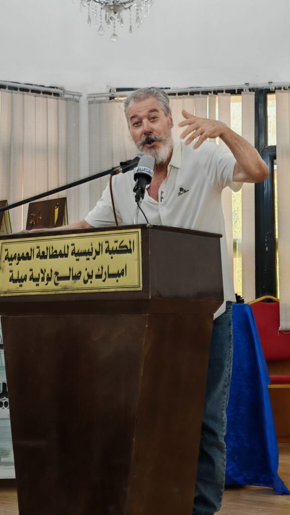 img_20260817_1101506846862516620180103-577x1024 ميلة تحتفي بالشعر في يومه الوطني: حين يتكلم الوجدان