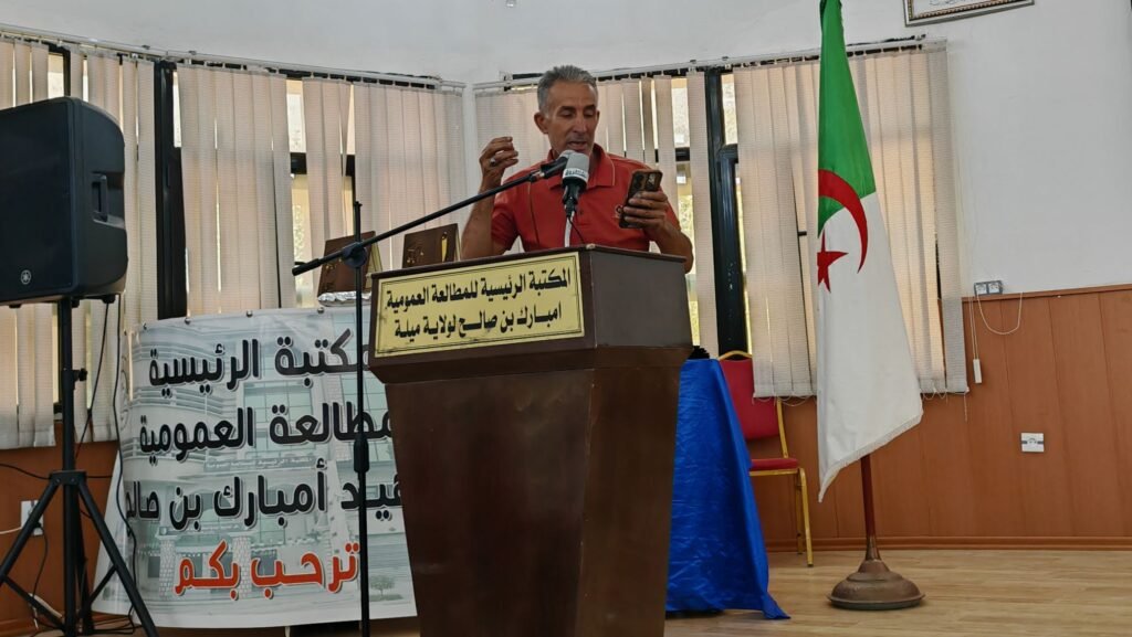 img_20260817_1102529009090646973143151-1024x577 ميلة تحتفي بالشعر في يومه الوطني: حين يتكلم الوجدان