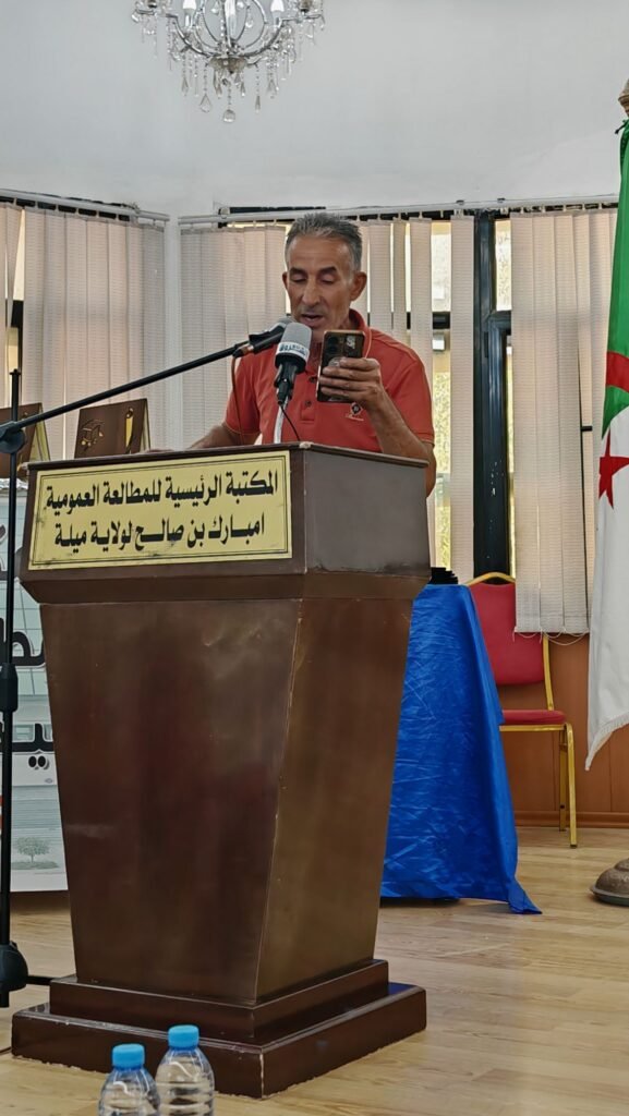 img_20260817_1104202926148031443530125-577x1024 ميلة تحتفي بالشعر في يومه الوطني: حين يتكلم الوجدان