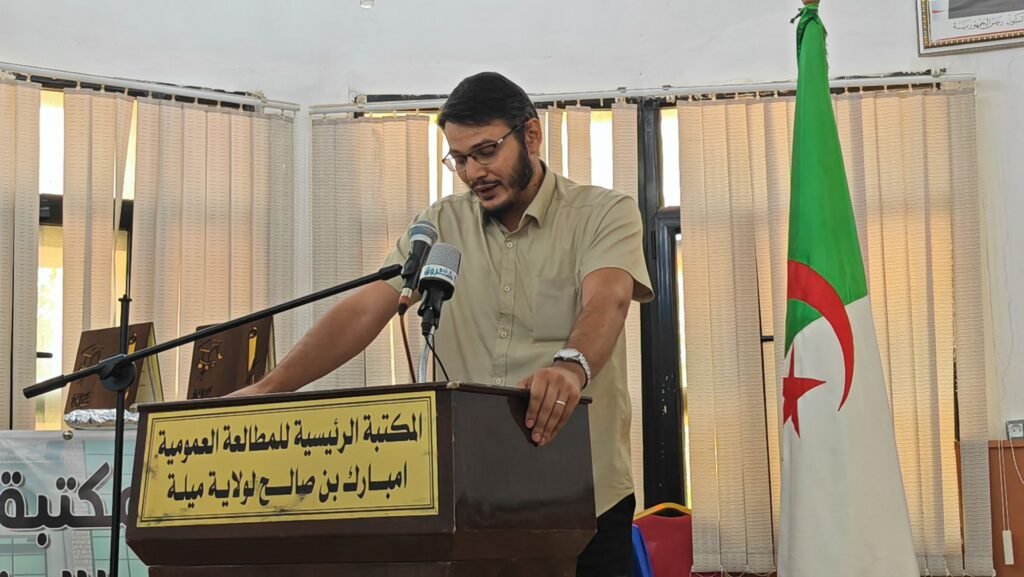 img_20260817_111427497396061660558407-1024x577 ميلة تحتفي بالشعر في يومه الوطني: حين يتكلم الوجدان