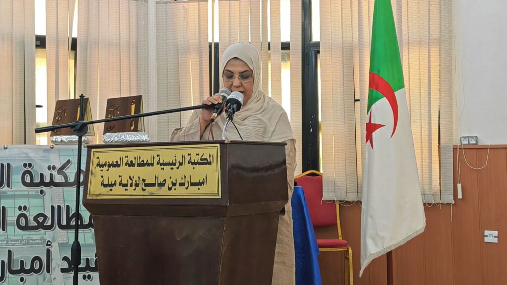img_20260817_1117217276977061489455704-1024x577 ميلة تحتفي بالشعر في يومه الوطني: حين يتكلم الوجدان
