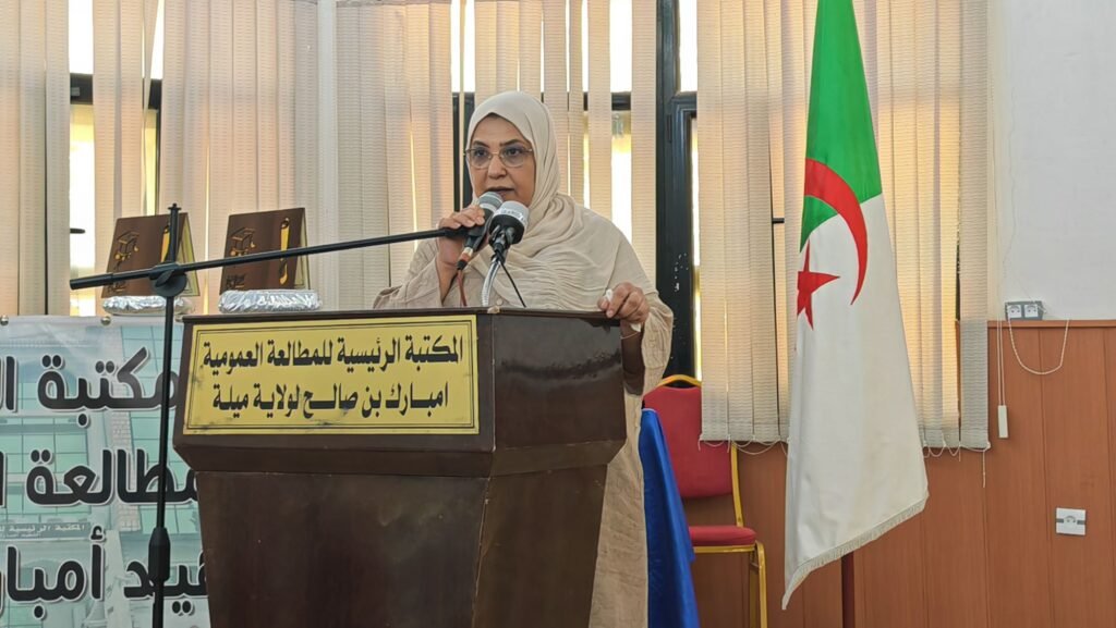 img_20260817_1117255118268246680029518-1024x577 ميلة تحتفي بالشعر في يومه الوطني: حين يتكلم الوجدان