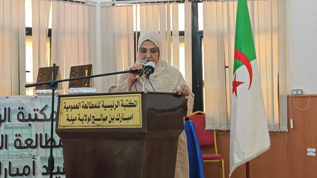 img_20260817_1117357664056474802417017-1-1024x577 ميلة تحتفي بالشعر في يومه الوطني: حين يتكلم الوجدان