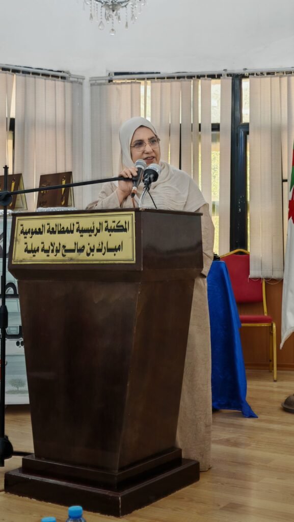img_20260817_1121295928185226075554582-577x1024 ميلة تحتفي بالشعر في يومه الوطني: حين يتكلم الوجدان