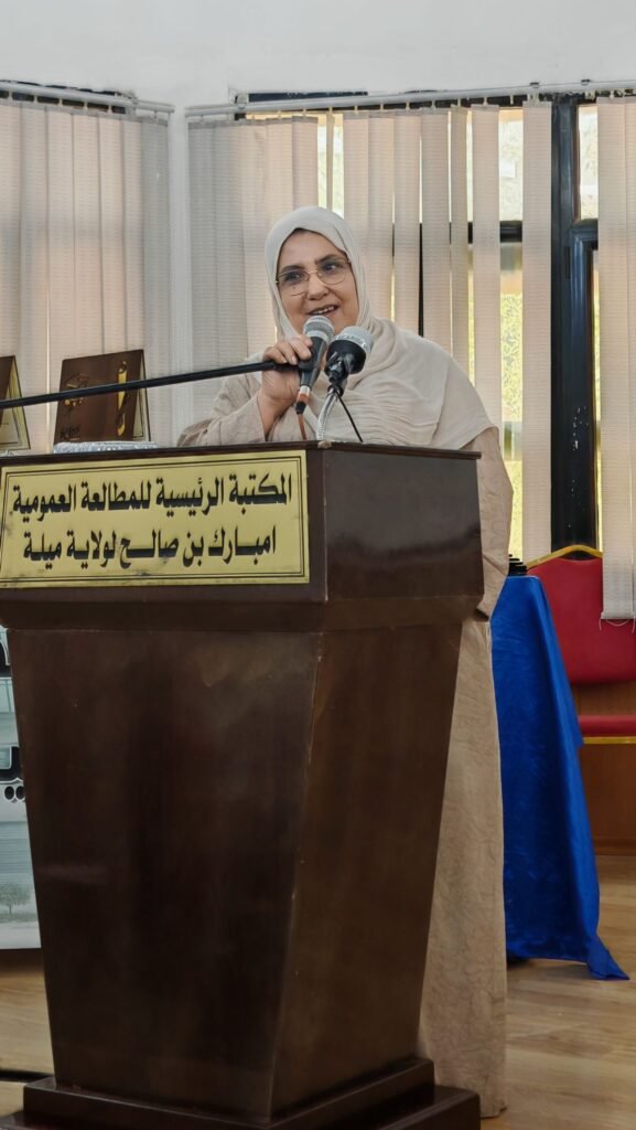 img_20260817_1121331680231632358236822-577x1024 ميلة تحتفي بالشعر في يومه الوطني: حين يتكلم الوجدان