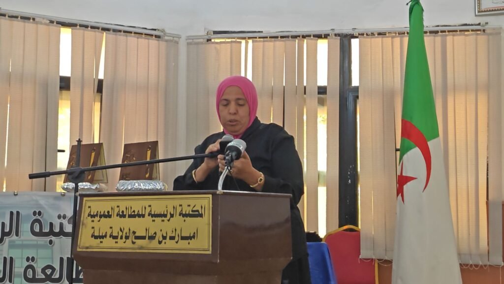img_20260817_1126543260479516232100487-1024x577 ميلة تحتفي بالشعر في يومه الوطني: حين يتكلم الوجدان