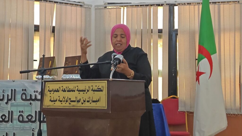 img_20260817_1126579089518683789031249-1024x577 ميلة تحتفي بالشعر في يومه الوطني: حين يتكلم الوجدان