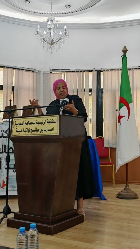 img_20260817_1127332410424783002652052-577x1024 ميلة تحتفي بالشعر في يومه الوطني: حين يتكلم الوجدان