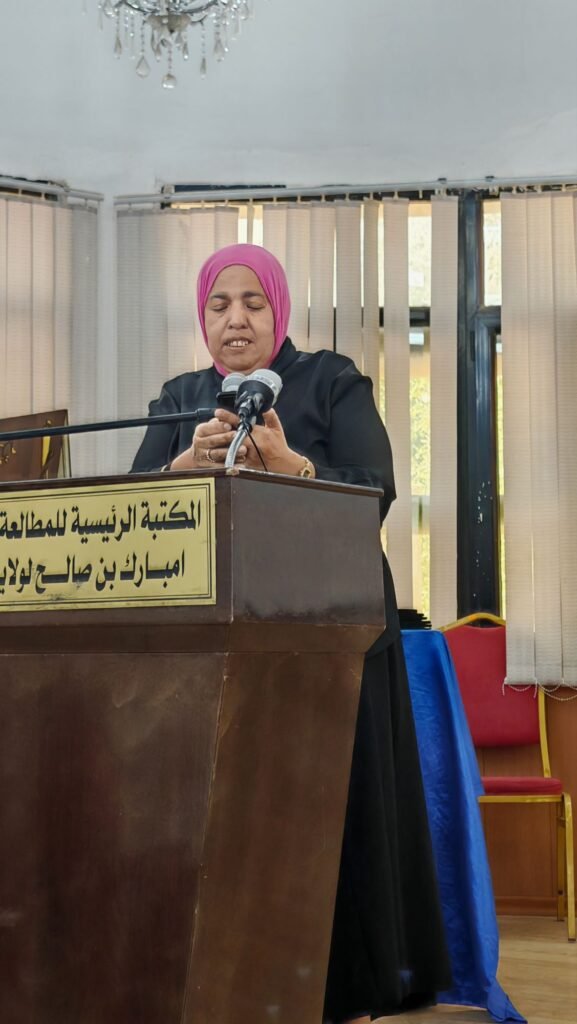 img_20260817_1127361650047921682815216-577x1024 ميلة تحتفي بالشعر في يومه الوطني: حين يتكلم الوجدان