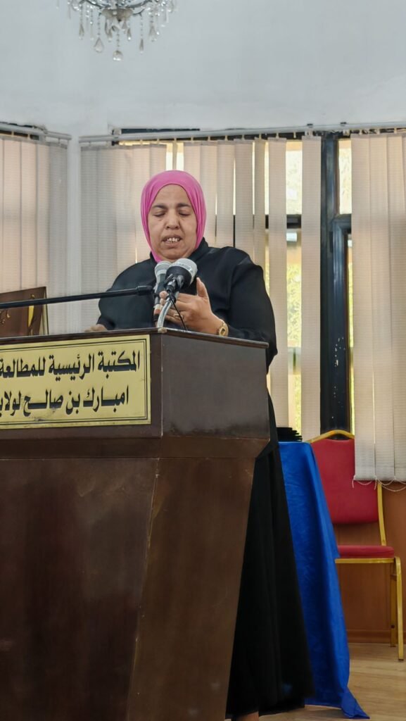 img_20260817_1127424214798753709413496-577x1024 ميلة تحتفي بالشعر في يومه الوطني: حين يتكلم الوجدان