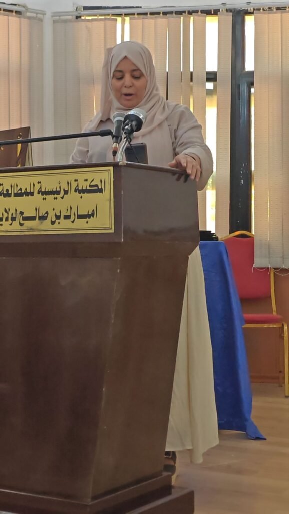 img_20260817_1133496558170080593481193-577x1024 ميلة تحتفي بالشعر في يومه الوطني: حين يتكلم الوجدان
