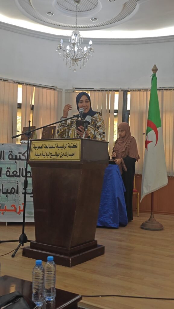 img_20260817_1148326924712782570463989-577x1024 ميلة تحتفي بالشعر في يومه الوطني: حين يتكلم الوجدان
