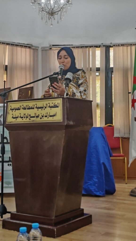 img_20260817_1149285405506864003178055-577x1024 ميلة تحتفي بالشعر في يومه الوطني: حين يتكلم الوجدان