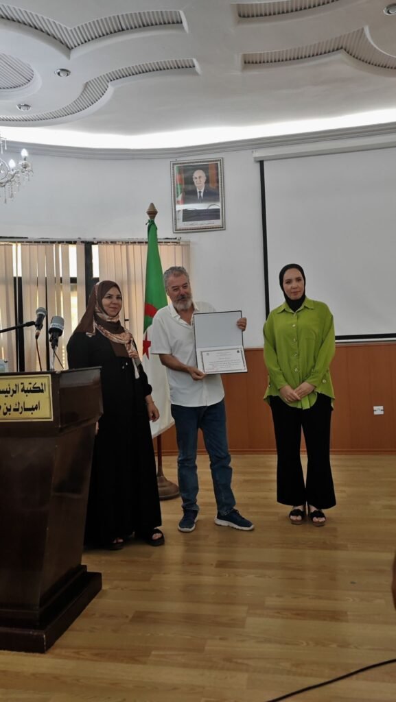 img_20260817_1156404567533649867029316-577x1024 ميلة تحتفي بالشعر في يومه الوطني: حين يتكلم الوجدان