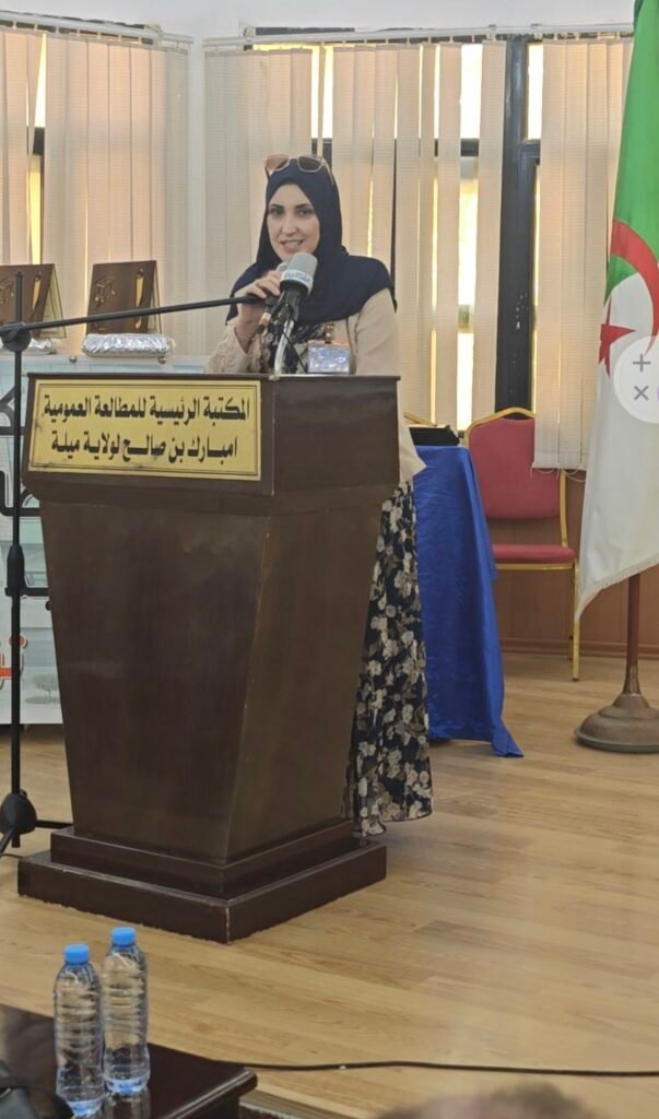 screenshot_20260817_165653_com_hihonor_photos_gallerymain9075533967227680139-603x1024 ميلة تحتفي بالشعر في يومه الوطني: حين يتكلم الوجدان