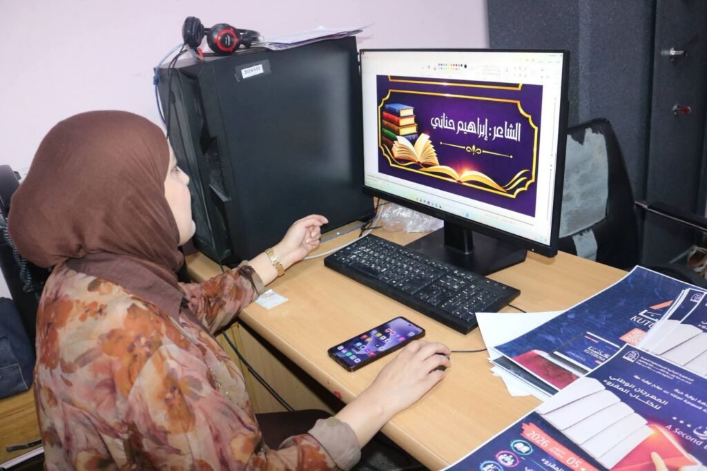 fb_img_17902675763927104832217034996023-1024x682 التحضيرات تتواصل لتنظيم مهرجان الكتاب المقروء بميلة