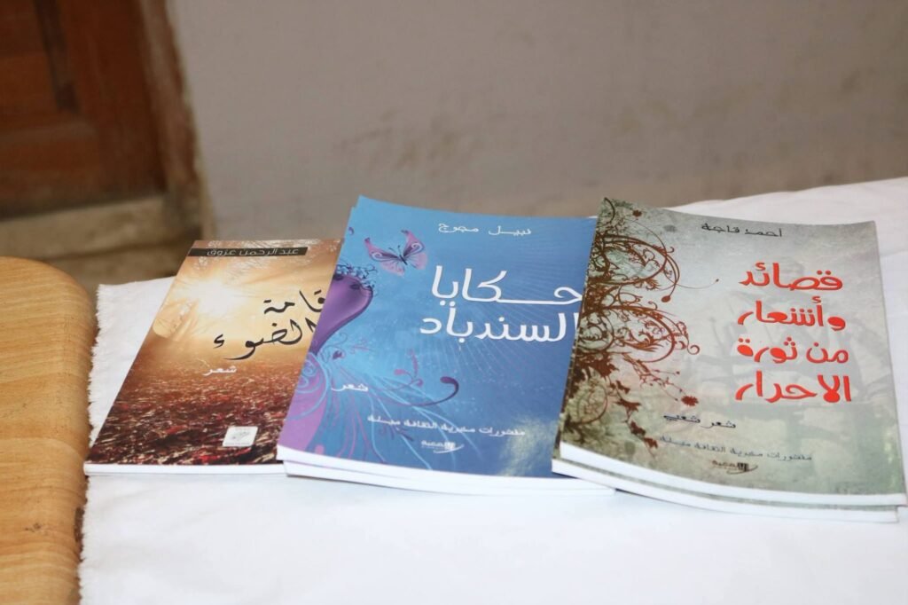 fb_img_17902676200446228769167562151334-1024x682 التحضيرات تتواصل لتنظيم مهرجان الكتاب المقروء بميلة