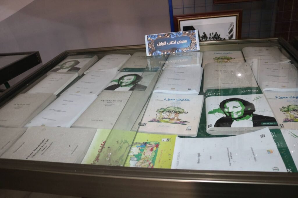 fb_img_17902676415278095386071081412688-1024x682 التحضيرات تتواصل لتنظيم مهرجان الكتاب المقروء بميلة