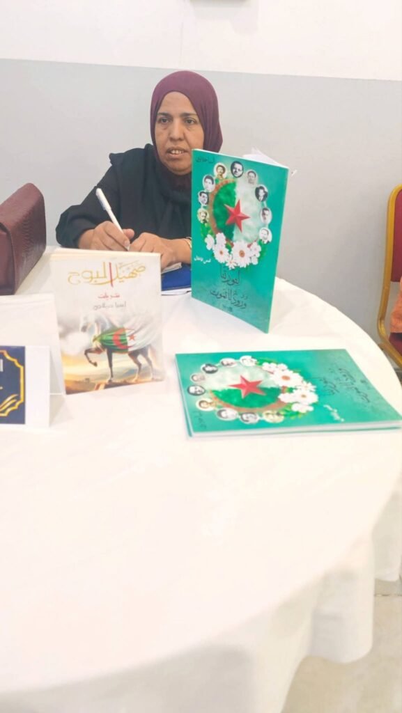 fb_img_17904448981246388466710669764959-577x1024 ميلة تفتح صفحاتها للقراءة في افتتاح المهرجان الوطني للكتاب المقروء «كتبنا»