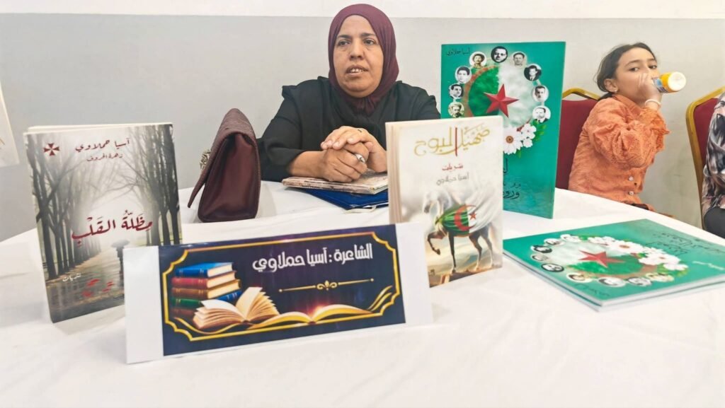 fb_img_17904449078797586244539356311529-1024x577 ميلة تفتح صفحاتها للقراءة في افتتاح المهرجان الوطني للكتاب المقروء «كتبنا»