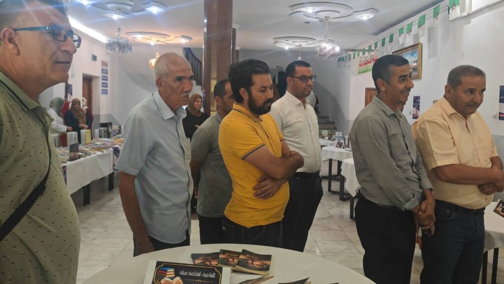 fb_img_17904449200765973666463868343369-1024x577 ميلة تفتح صفحاتها للقراءة في افتتاح المهرجان الوطني للكتاب المقروء «كتبنا»