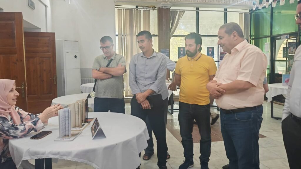 fb_img_17904449369496974377529729958694-1024x577 ميلة تفتح صفحاتها للقراءة في افتتاح المهرجان الوطني للكتاب المقروء «كتبنا»