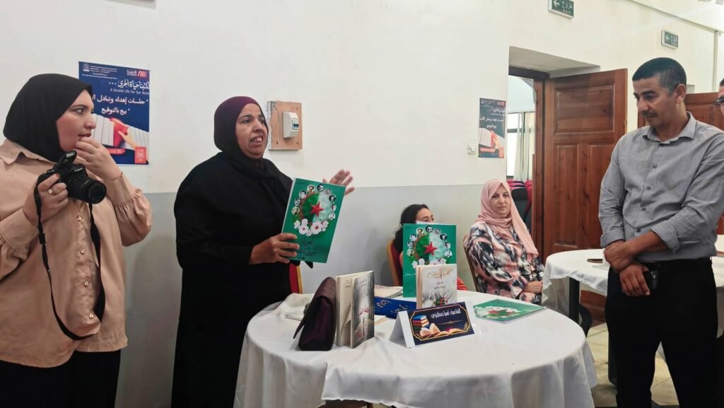 fb_img_17904449571631483877111525354606-1024x577 ميلة تفتح صفحاتها للقراءة في افتتاح المهرجان الوطني للكتاب المقروء «كتبنا»