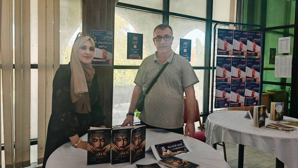 fb_img_17904449909942540073945045851837-1024x577 ميلة تفتح صفحاتها للقراءة في افتتاح المهرجان الوطني للكتاب المقروء «كتبنا»