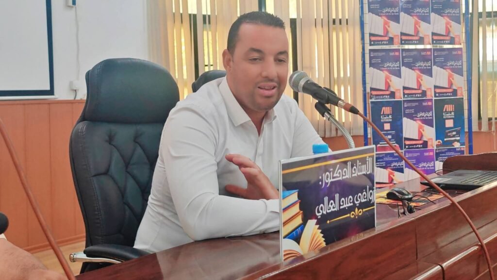 fb_img_17904450033123595934487687369185-1024x577 ميلة تفتح صفحاتها للقراءة في افتتاح المهرجان الوطني للكتاب المقروء «كتبنا»