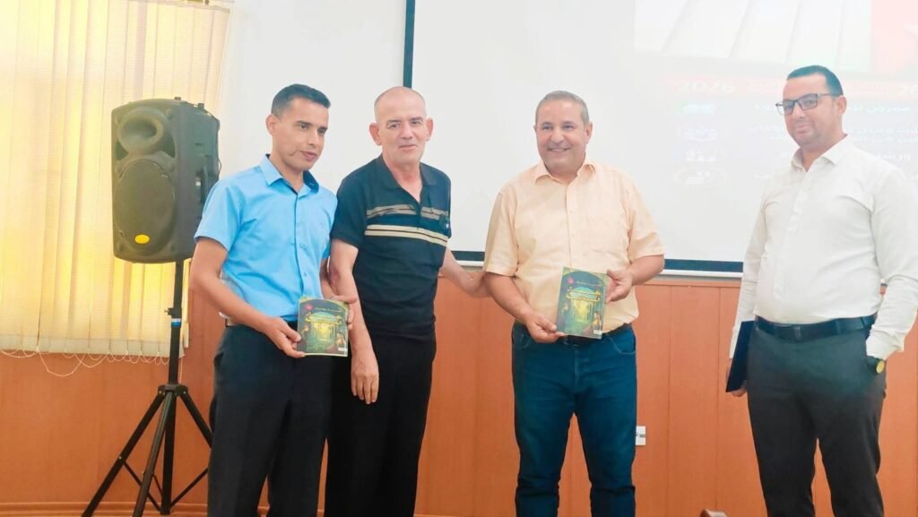 fb_img_17904450721777021351720969315855-1024x577 ميلة تفتح صفحاتها للقراءة في افتتاح المهرجان الوطني للكتاب المقروء «كتبنا»