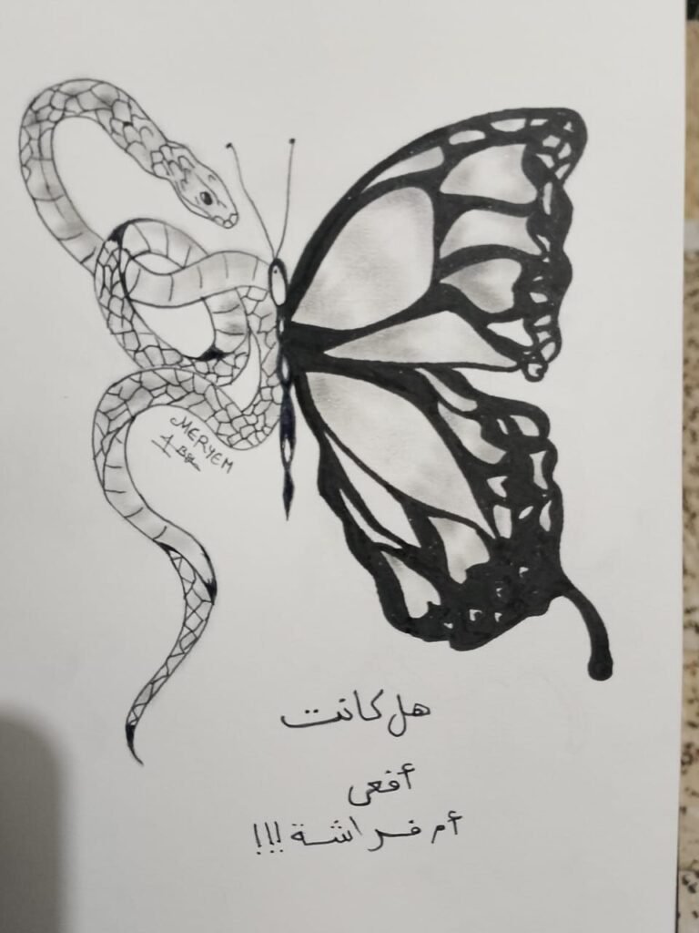 img-20260906-wa00216284992683972456339-768x1024 مريم بوالعيش.. حين تتحول الخربشات إلى عالمٍ من الجمال