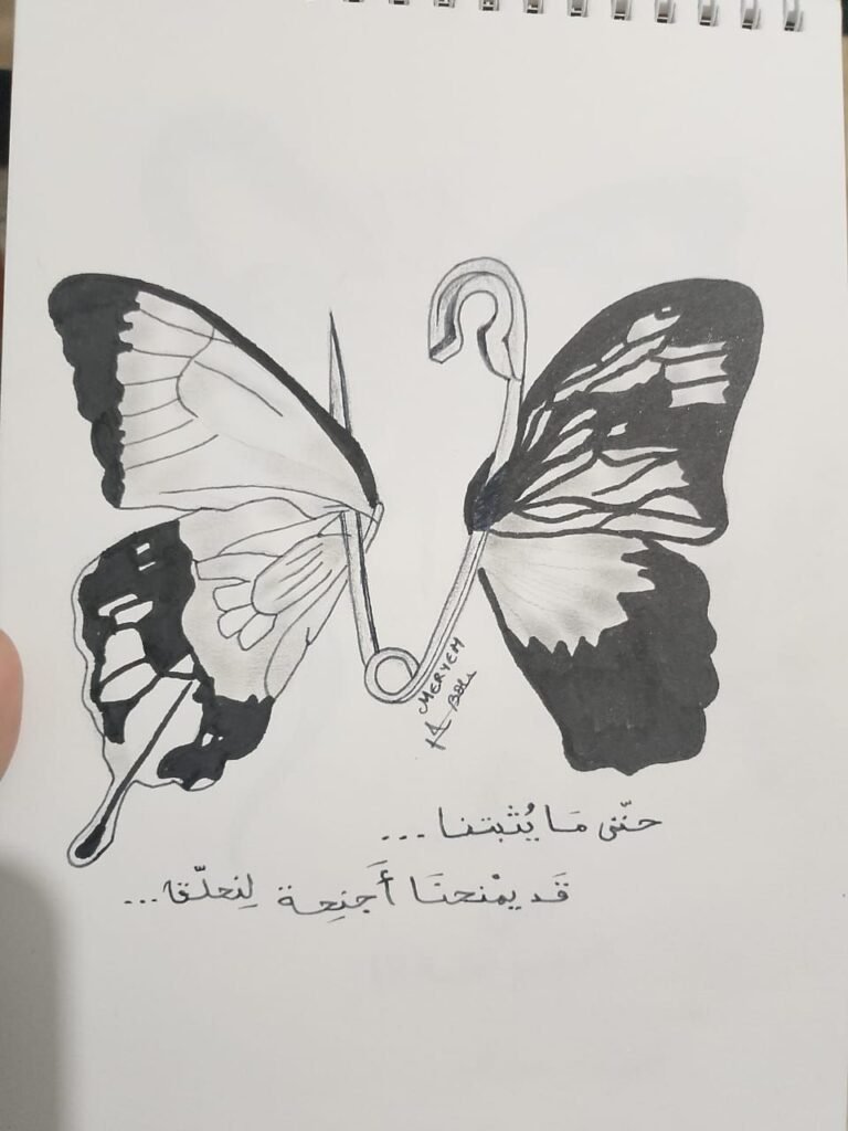 img-20260906-wa0029967395255483987117-768x1024 مريم بوالعيش.. حين تتحول الخربشات إلى عالمٍ من الجمال