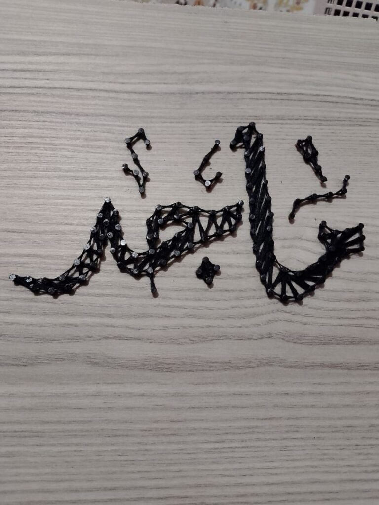 img-20260906-wa00331962136797302025015-768x1024 مريم بوالعيش.. حين تتحول الخربشات إلى عالمٍ من الجمال