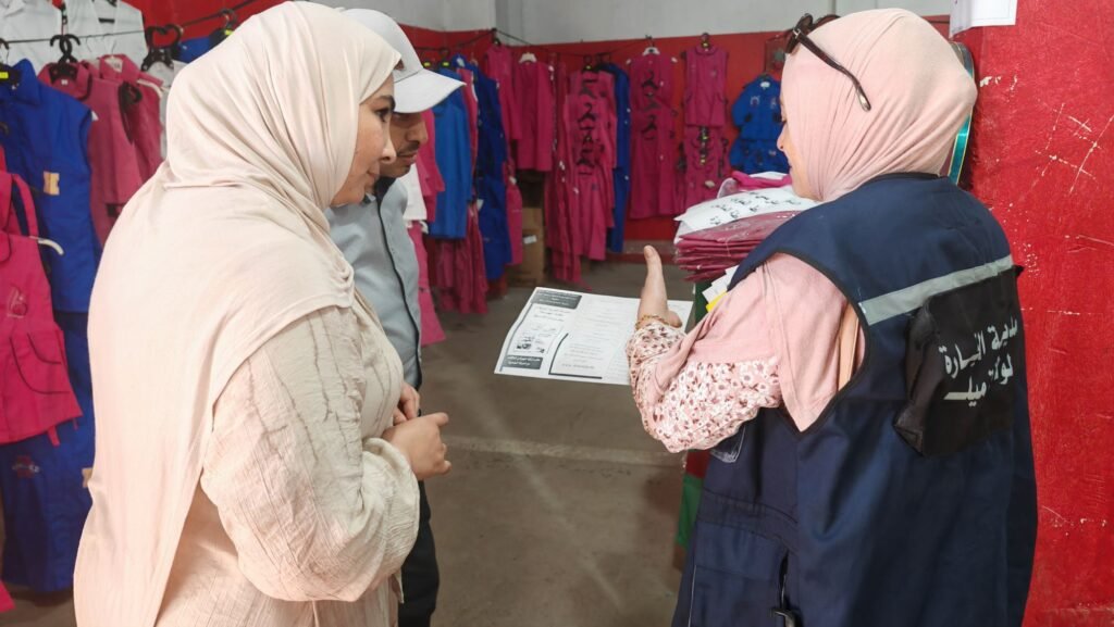 img_20260905_1000042644446809836018150-1024x577 فرجيوة تحتضن تظاهرة تجارية خاصة بالمستلزمات والأدوات المدرسية