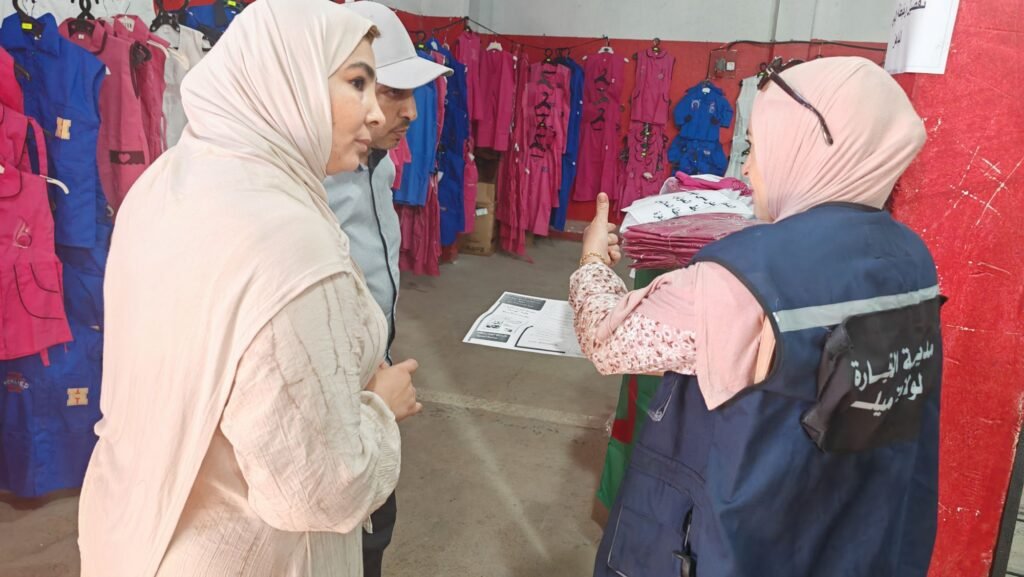 img_20260905_1000114077866057540503555-1024x577 فرجيوة تحتضن تظاهرة تجارية خاصة بالمستلزمات والأدوات المدرسية