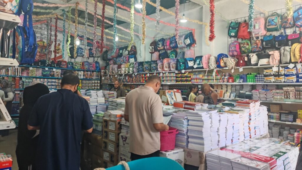 img_20260905_111022176887068971202749-1024x577 فرجيوة تحتضن تظاهرة تجارية خاصة بالمستلزمات والأدوات المدرسية
