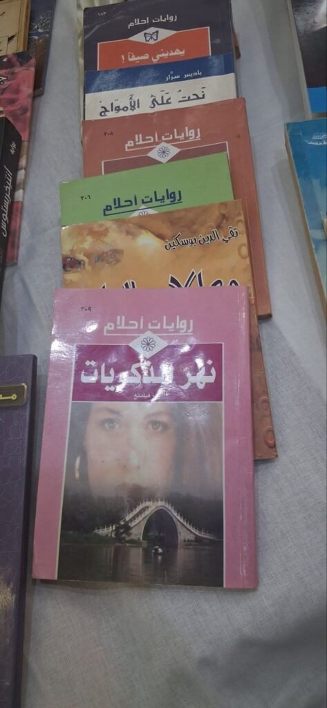 FB_IMG_1791361795724-473x1024 الكتاب كنزٌ لا يفنى… والقراءة مفتاح المعرفة