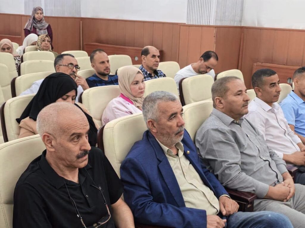 FB_IMG_1792012179119-1024x768 ميلة تحتضن يومًا تحسيسيًا حول حماية الملكية الفكرية والثقافية