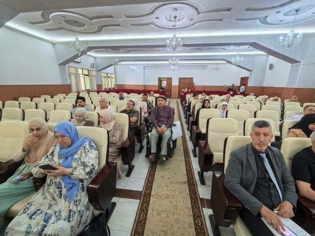 FB_IMG_1792012204117-1024x768 ميلة تحتضن يومًا تحسيسيًا حول حماية الملكية الفكرية والثقافية