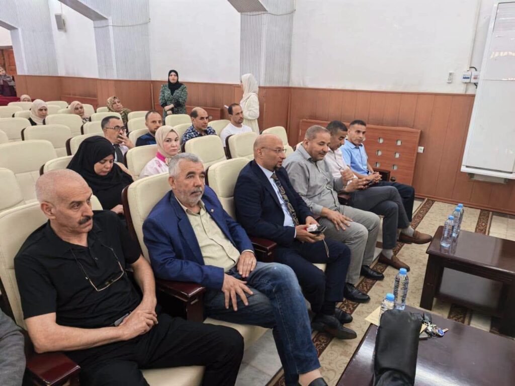 FB_IMG_1792012211439-1024x768 ميلة تحتضن يومًا تحسيسيًا حول حماية الملكية الفكرية والثقافية