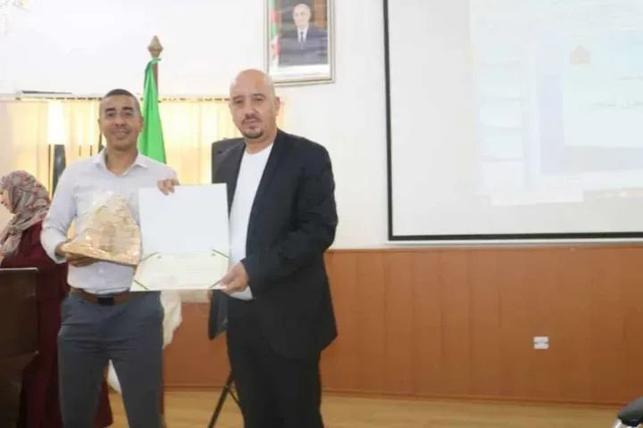 FB_IMG_1792012223212 ميلة تحتضن يومًا تحسيسيًا حول حماية الملكية الفكرية والثقافية