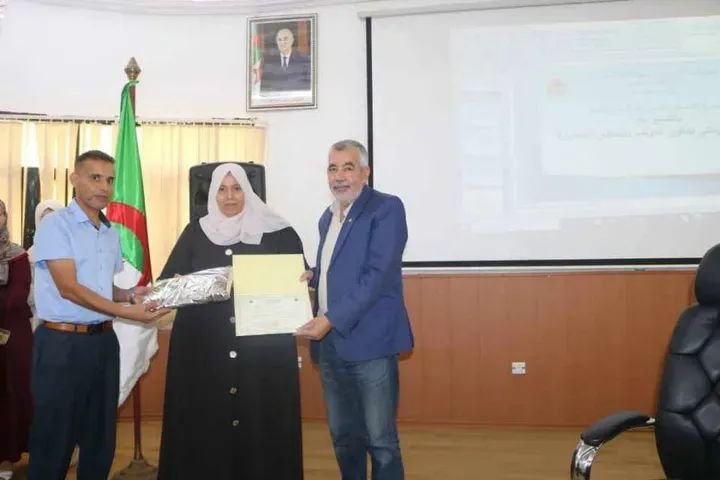 FB_IMG_1792012225428 ميلة تحتضن يومًا تحسيسيًا حول حماية الملكية الفكرية والثقافية