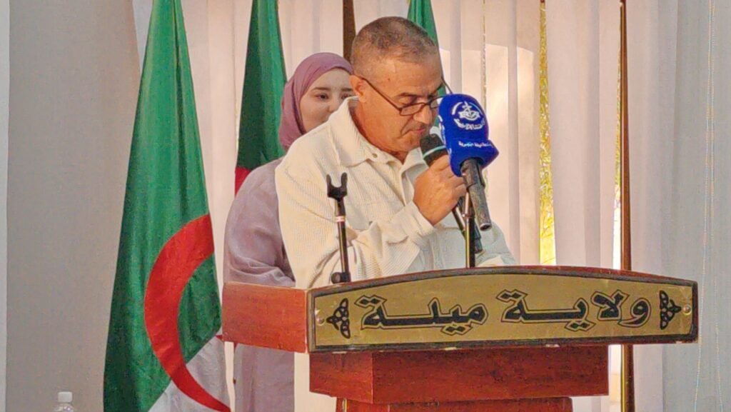 IMG_20261022_123109-1024x577 والي ميلة يشرف على الاحتفال باليوم الوطني للصحافة
